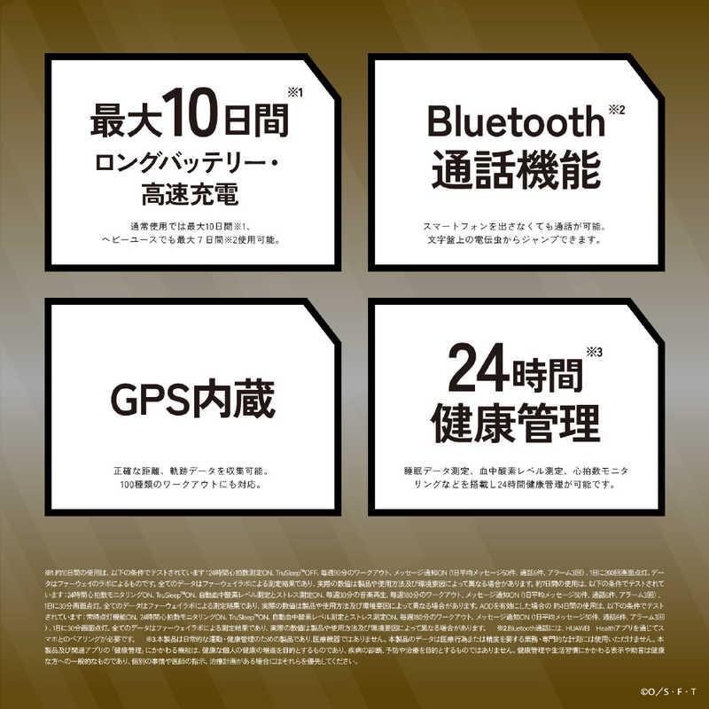 GARRACK ワンピーススマートウォッチ ルフィモデル ［Smart Watch