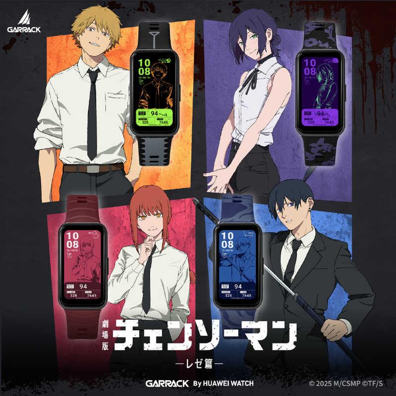 GARRACK チェンソーマン スマートウォッチ デンジモデル ［Smart Watch