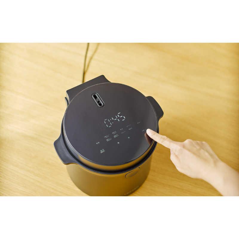 FORTYFOUR 糖質カット炊飯器 (糖質カット炊き2合まで 通常炊き5 FORTYFOUR 糖質カット炊飯器 (糖質カット炊き2合まで 通常炊き5