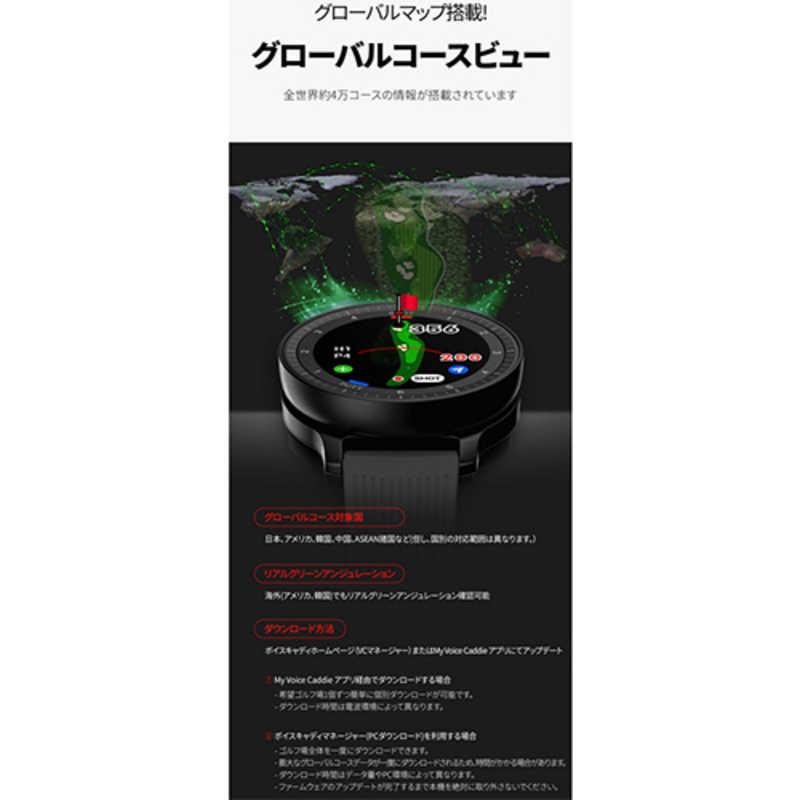 VOICECADDIE ゴルフウォッチ T Ultra T-ウルトラ ホワイト VOICECADDIE ゴルフウォッチ T Ultra T-ウルトラ ホワイト