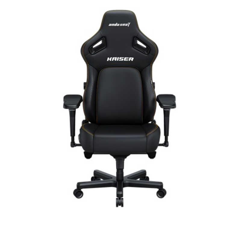 ANDASEAT Andaseat アンダシート Kaiser4 ゲーミングチェア エレガント 