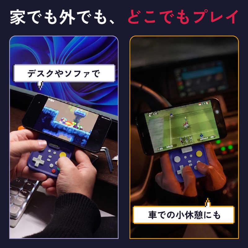 ABXYLUTE マグネット式ゲームコントローラー Abxylute M4 ブラック M4