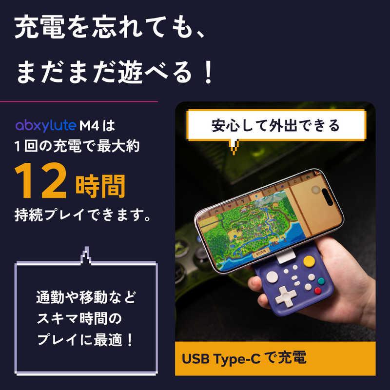 ABXYLUTE マグネット式ゲームコントローラー Abxylute M4 ブラック M4