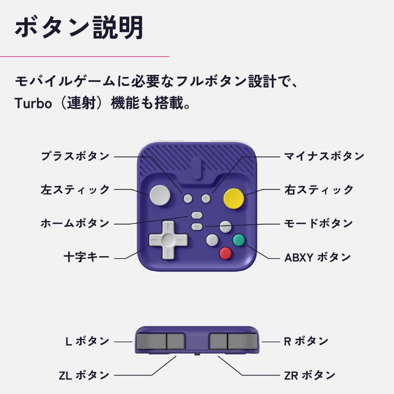 ABXYLUTE マグネット式ゲームコントローラー Abxylute M4 ブラック M4