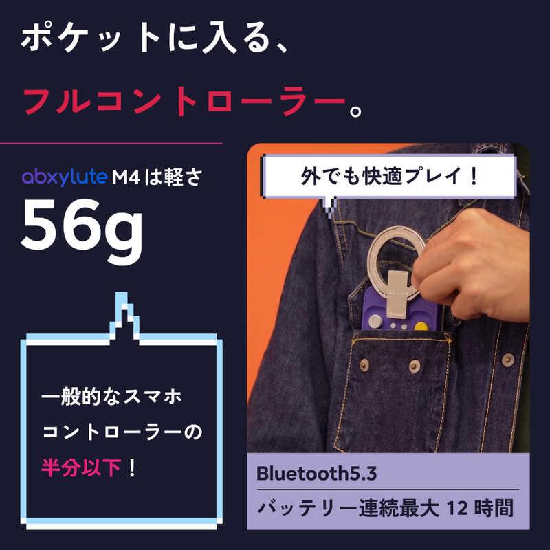 ABXYLUTE マグネット式ゲームコントローラー Abxylute M4 ブラック M4