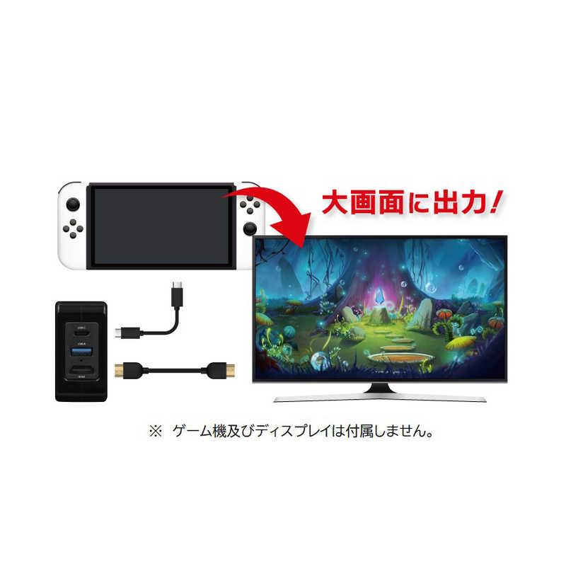 LEAD SwitchACドックアダプターコードセット : コジマYahoo!店 - 通販