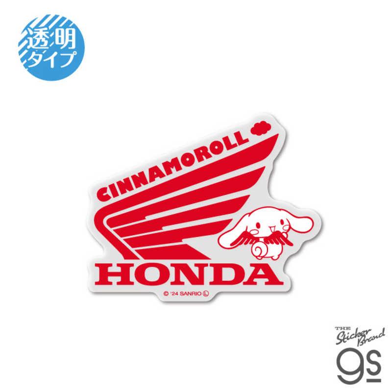 ゼネラルステッカー 透明ダイカットビニールステッカー HONDA×SANRIO