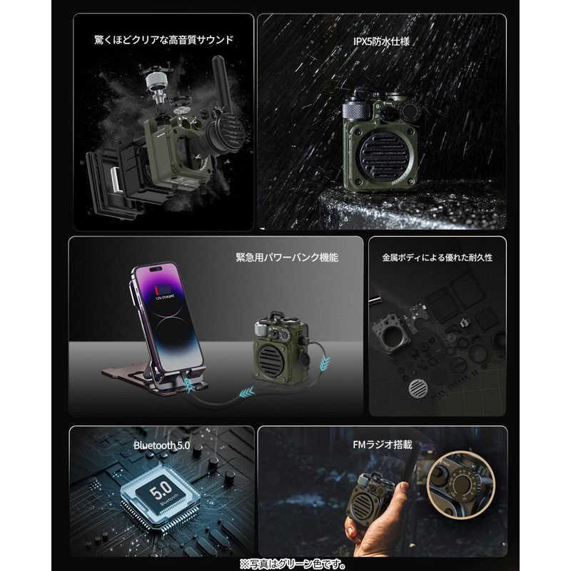MUZEN Wild Mini 第3世代 Bluetooth スピーカー ジャングルグリーン MW
