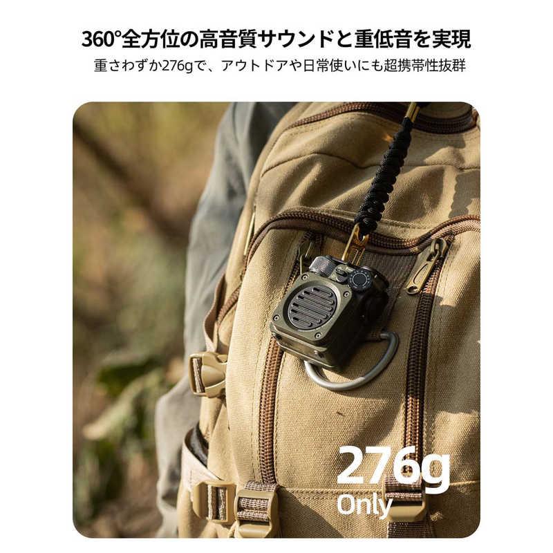 MUZEN Wild Mini 第3世代 Bluetooth スピーカー デザートイエロー MW