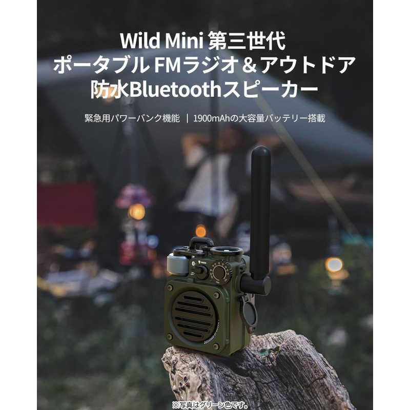 MUZEN Wild Mini 第3世代 Bluetooth スピーカー メタルグレー MW