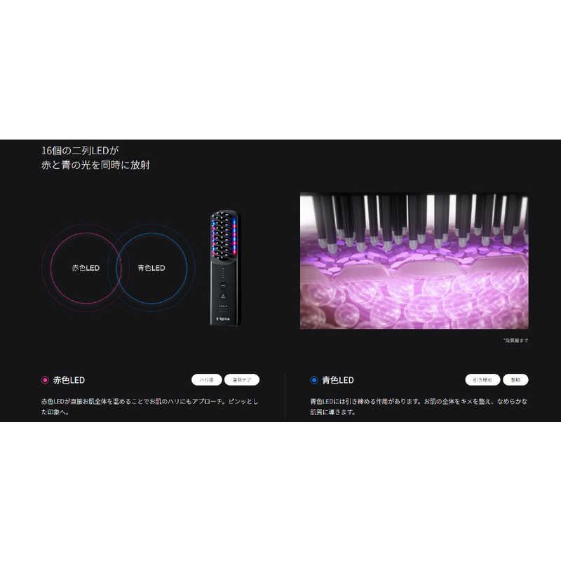 BRIGHTE ブラシ型美顔器 エレキブラシプラス(ELEKI BRUSH) BRT-FSB180