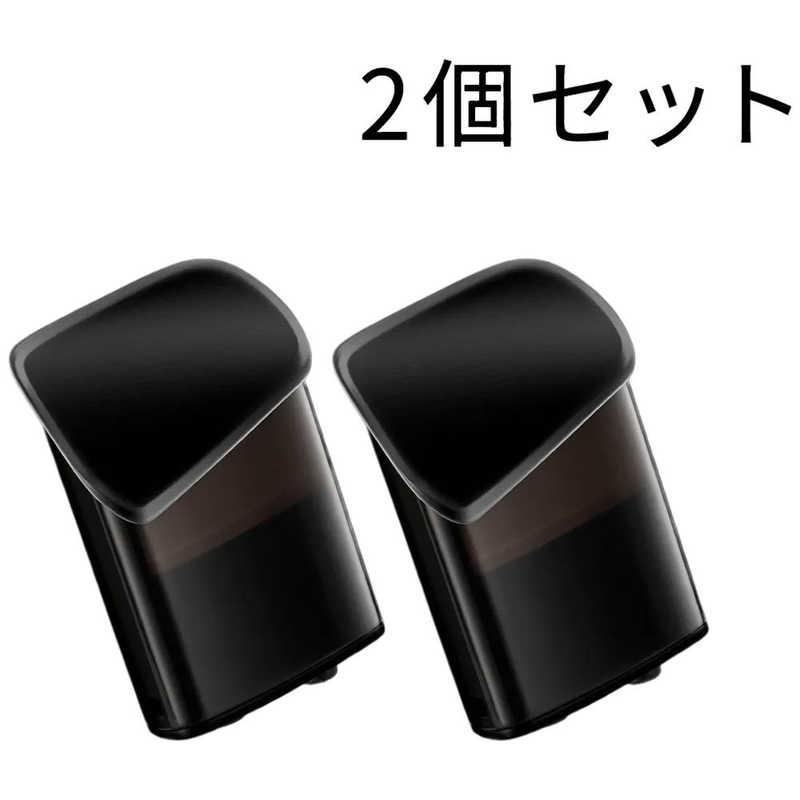 BRIGHTE シャワードライヤー BRT-SD173専用ミストセラム2個セット MIST