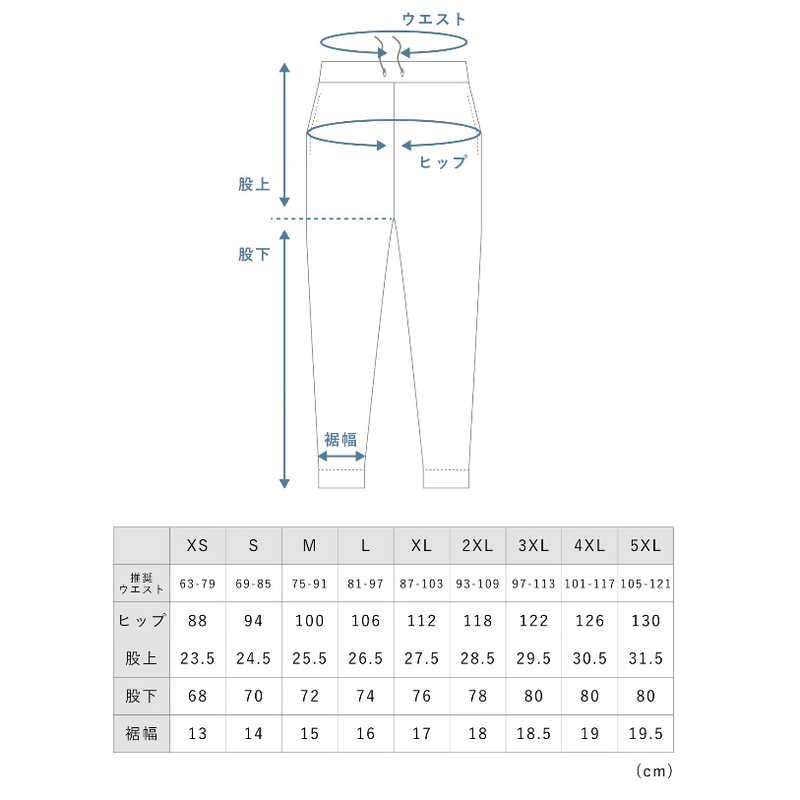 TENTIAL スウェットパンツ-23FW(Sサイズ) BAKUNE(バクネ) ネイビー