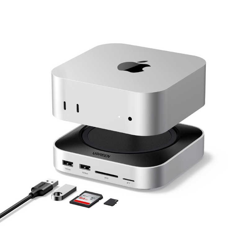 UGREEN Mac mini M4/M4 Pro 専用 10-in-1 ドッキングステーション