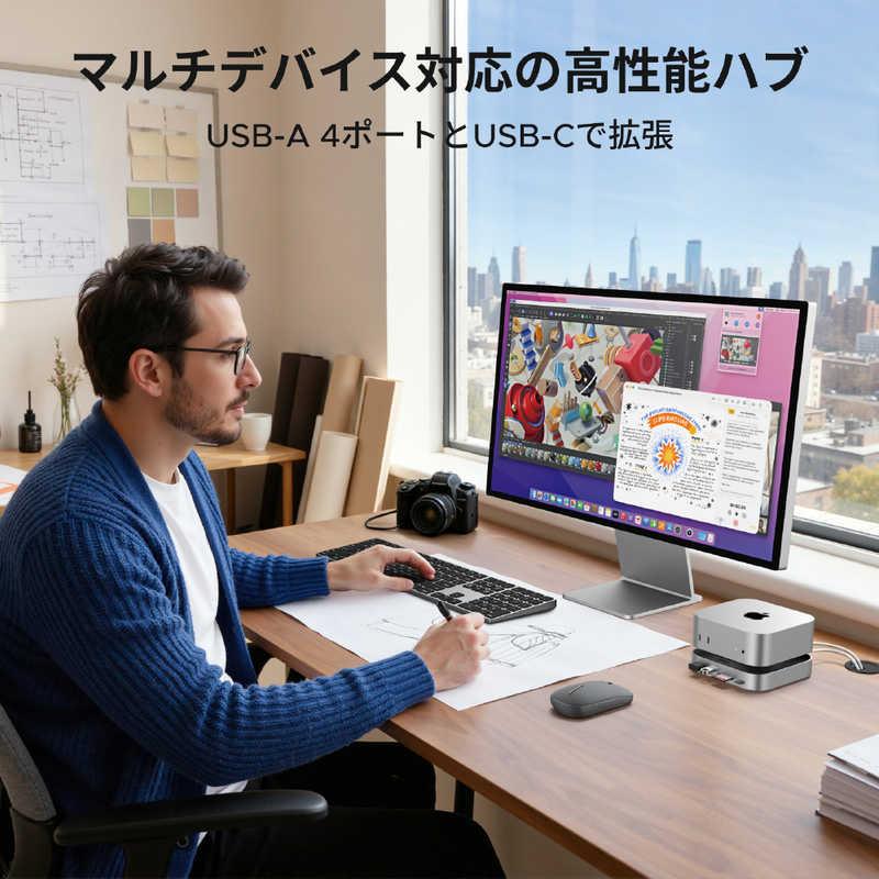 UGREEN Mac mini M4/M4 Pro 専用 10-in-1 ドッキングステーション