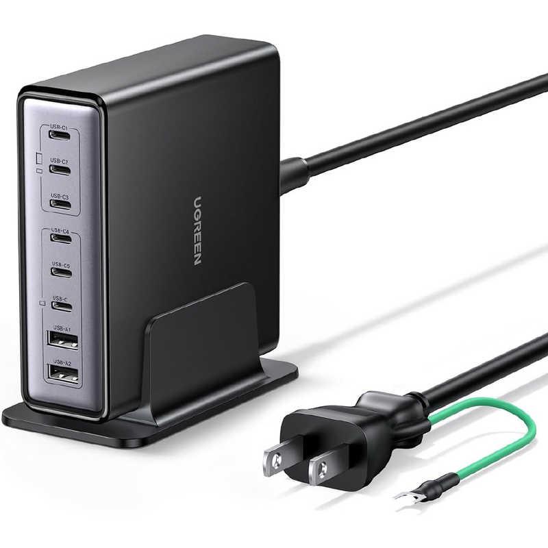 UGREEN Nexode 200W デスクトップ急速充電器 ［8ポート / Quick Charge