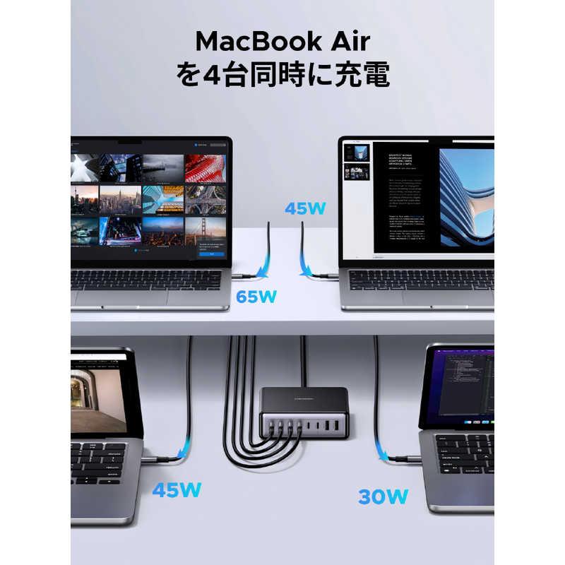 UGREEN Nexode 200W デスクトップ急速充電器 ［8ポート / Quick Charge