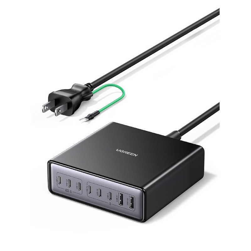 UGREEN Nexode 200W デスクトップ急速充電器 ［8ポート / Quick Charge