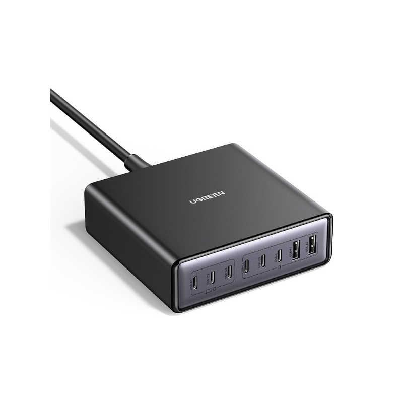 UGREEN Nexode 200W デスクトップ急速充電器 ［8ポート / Quick Charge