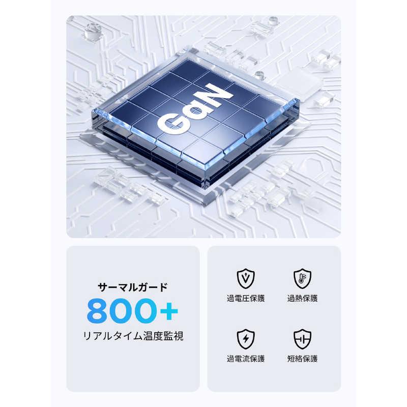 UGREEN Nexode 200W デスクトップ急速充電器 ［8ポート / Quick Charge