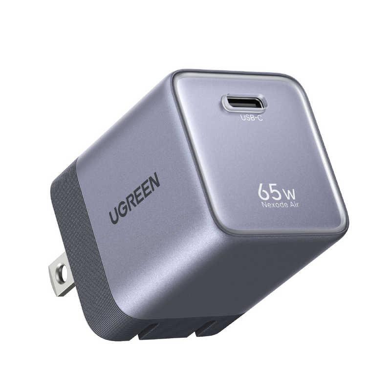 UGREEN Nexode Air 急速充電器 65W 1ポート USB-Cケーブル付き ［Quick