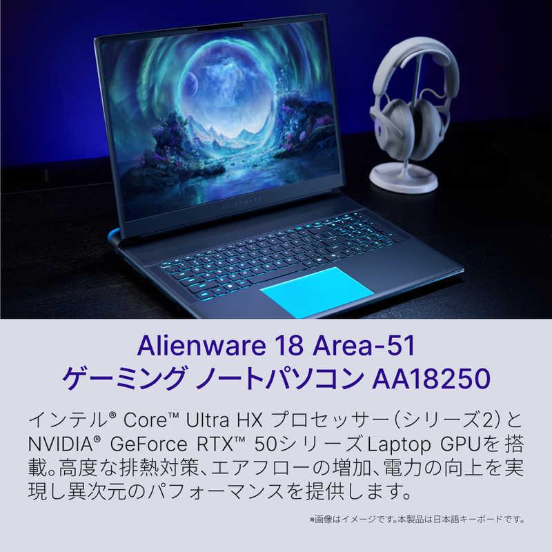 DELL デル ゲーミングノートパソコン Alienware 18 Area-51 [ RTX 5080