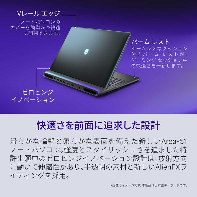 DELL デル ゲーミングノートパソコン Alienware 18 Area-51 [ RTX 5080