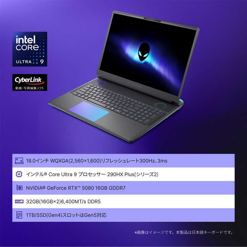 DELL デル ゲーミングノートパソコン Alienware 18 Area-51 [ RTX 5080