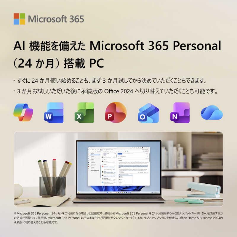 DELL デル ノートパソコン XPS 13 DX13260 [ 13.4型 / Win11 Home Core