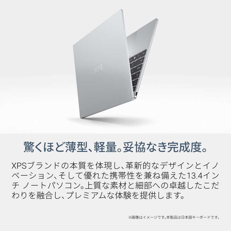 DELL デル ノートパソコン XPS 13 DX13260 [ 13.4型 / Win11 Home Core