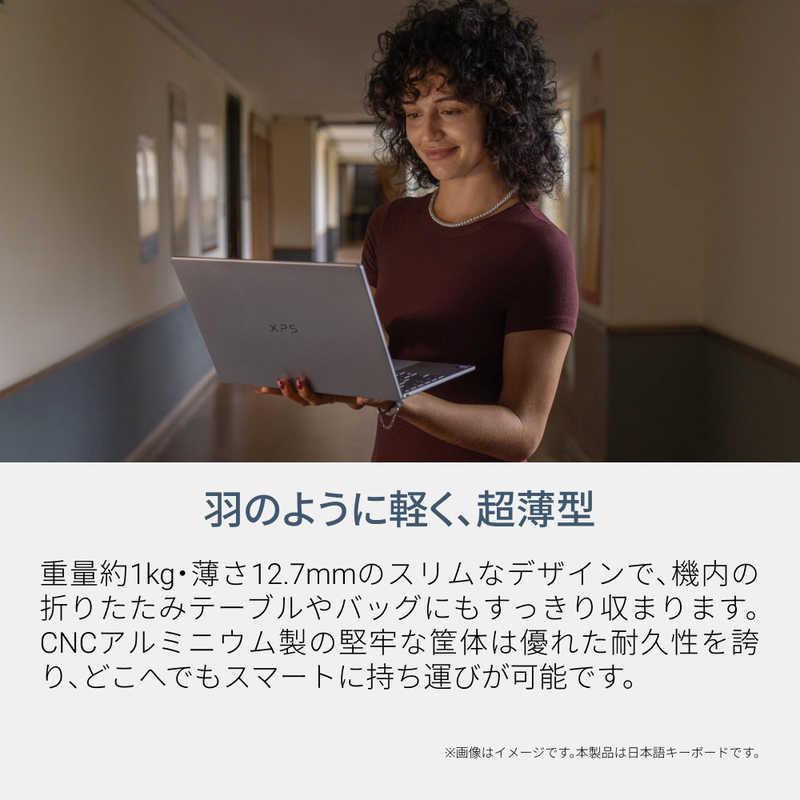 DELL デル ノートパソコン XPS 13 DX13260 [ 13.4型 / Win11 Home Core