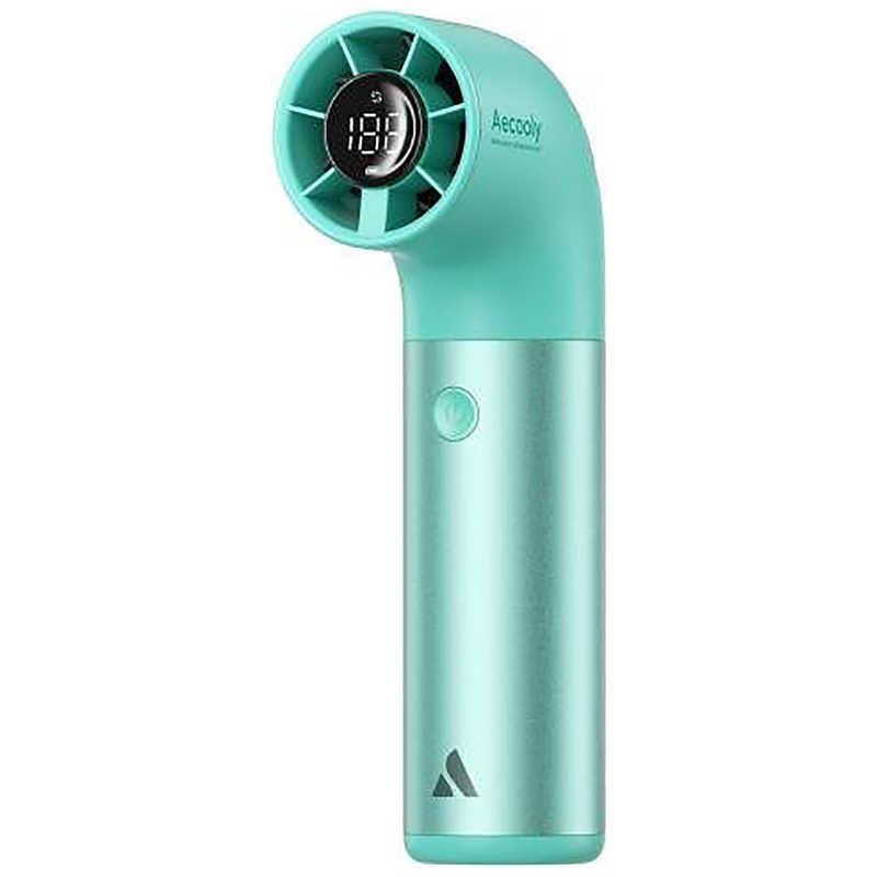 Aecooly Aero Ultra PH03 [グリーン]
