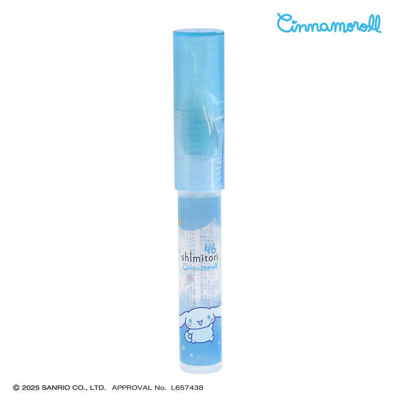 エポックケミカル シミトリ46/サンリオ/シナモロール : コジマYahoo!店