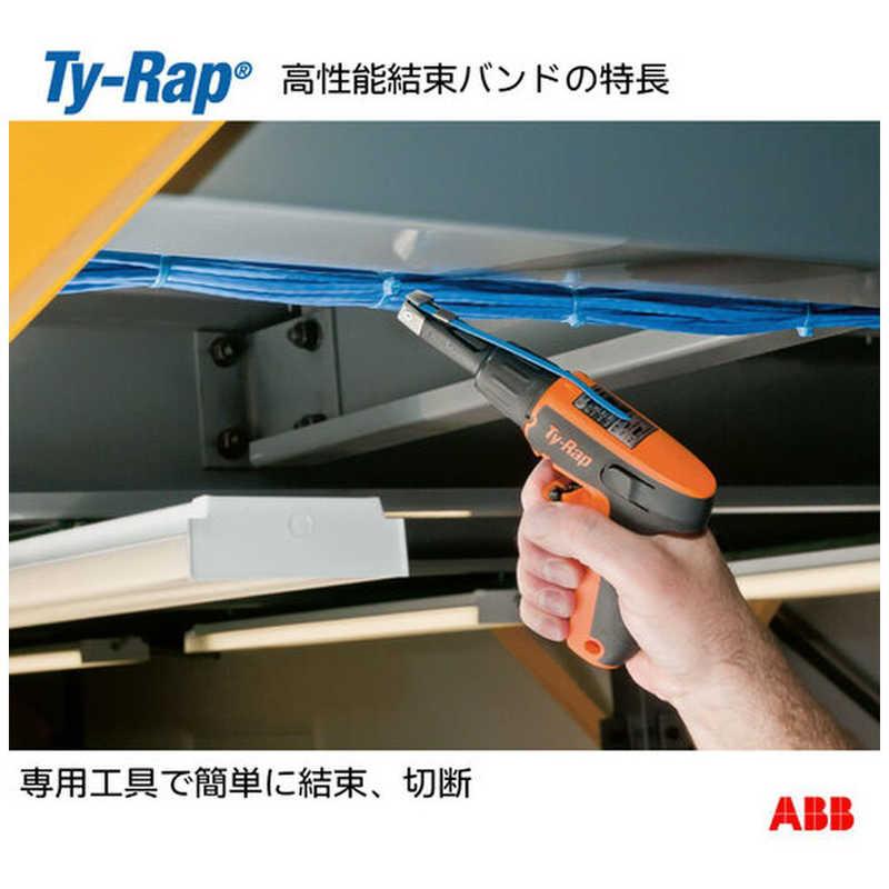ABB Ty-Rap(タイラップ) 高性能ケーブルタイ(結束バンド)耐熱グレード