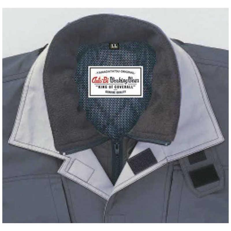 山田辰 AUTOBI 防寒つなぎ服 チャコールグレー Mサイズ 700G2M