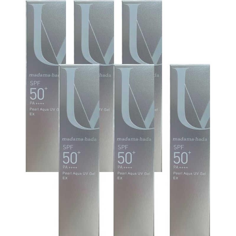 新品ワールドレップサービスMAGICALWHITE UP 5本セットSPF50+ WSP 真珠肌 パールアクアUVEX 6本セット : コジマYahoo!店 - 通販