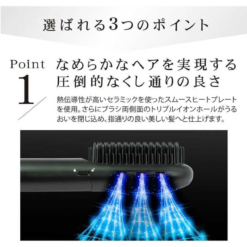 美品　agetuya コードレス　ブラシ　アイロン　備品全て揃い AGETUYA コードレスブラシアイロンプラス ［充電式］ ピンク AG-0005-P