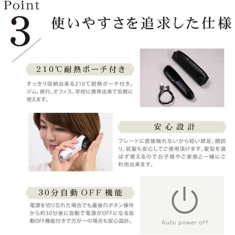 AGETUYA アゲツヤ コードレスブラシアイロンプラス 40mm 120℃〜210