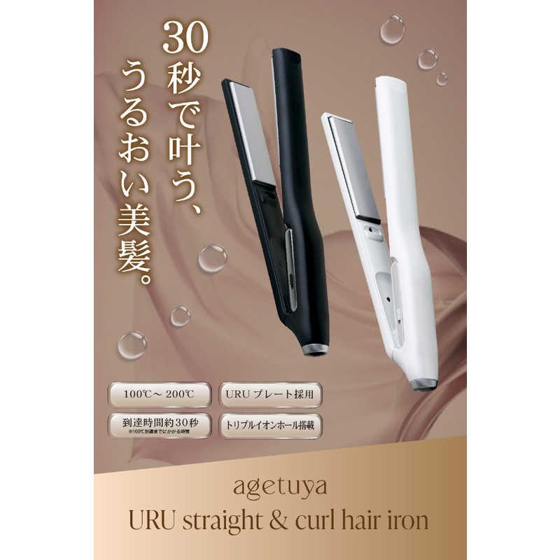 カールヘアアイロン ブラック 26mm 100-240V AGETUYA アゲツヤ URU ストレート&カールヘアアイロン 28mm 100℃〜200