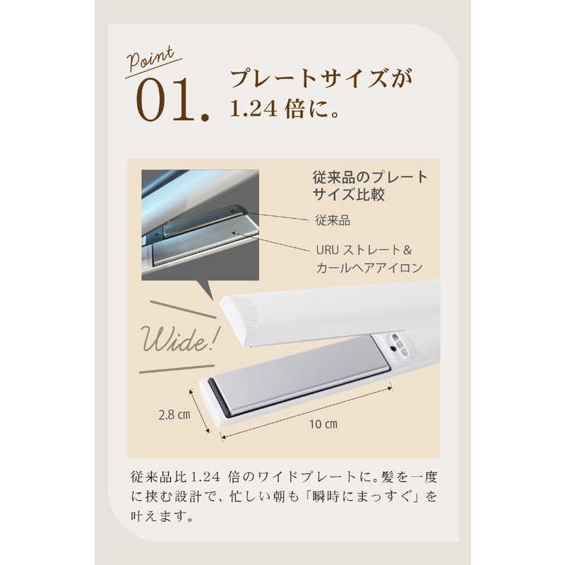 AGETUYA URU ストレート&カールアイロン 28mm 100℃〜200℃ 海外対応