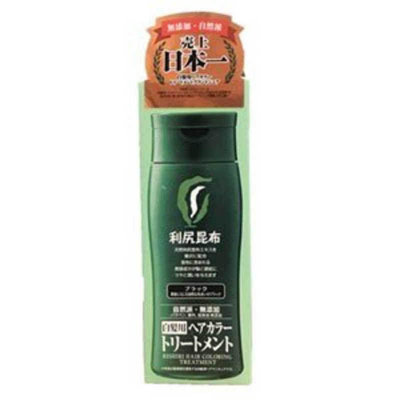 新品自然派club サスティ利尻昆布白髪染めトリートメント3箱ブラック 自然派clubサスティ 利尻ヘアカラートリートメント 3本セット 200g 無