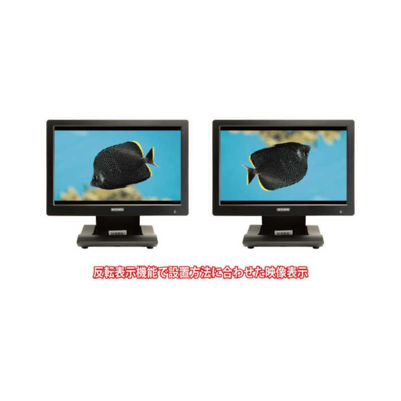 エーディテクノ（ADTECHNO） 業務用液晶ディスプレイ ブラック [WXGA