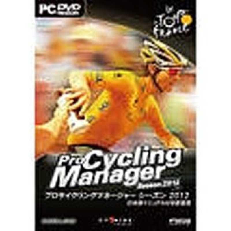 オーバーランド 英語版 ｐｒｏ ｃｙｃｌｉｎｇ ｍａｎａｇｅｒ ｓａｉｓｏｎ ２０１２ プロサイクリングマネージヤーシー コジマpaypayモール店 通販 Paypayモール