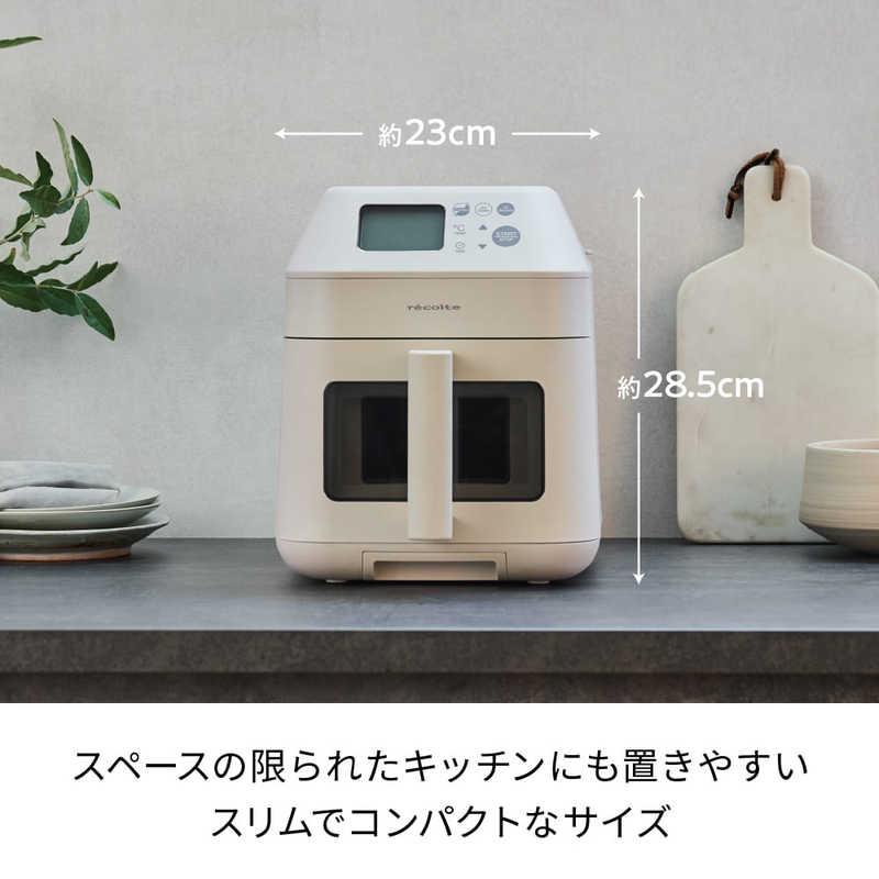ウィナーズ ハイスチームエアーオーブン recolte(レコルト) クリーム