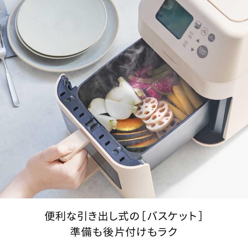 ウィナーズ ハイスチームエアーオーブン recolte(レコルト) クリーム