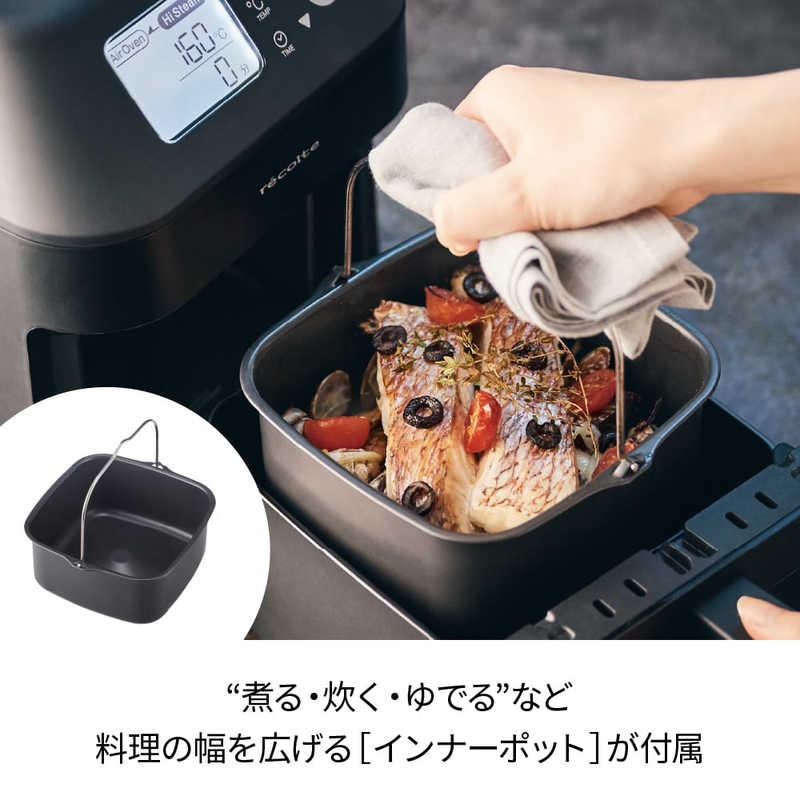 ウィナーズ ハイスチームエアーオーブン recolte(レコルト) クリーム
