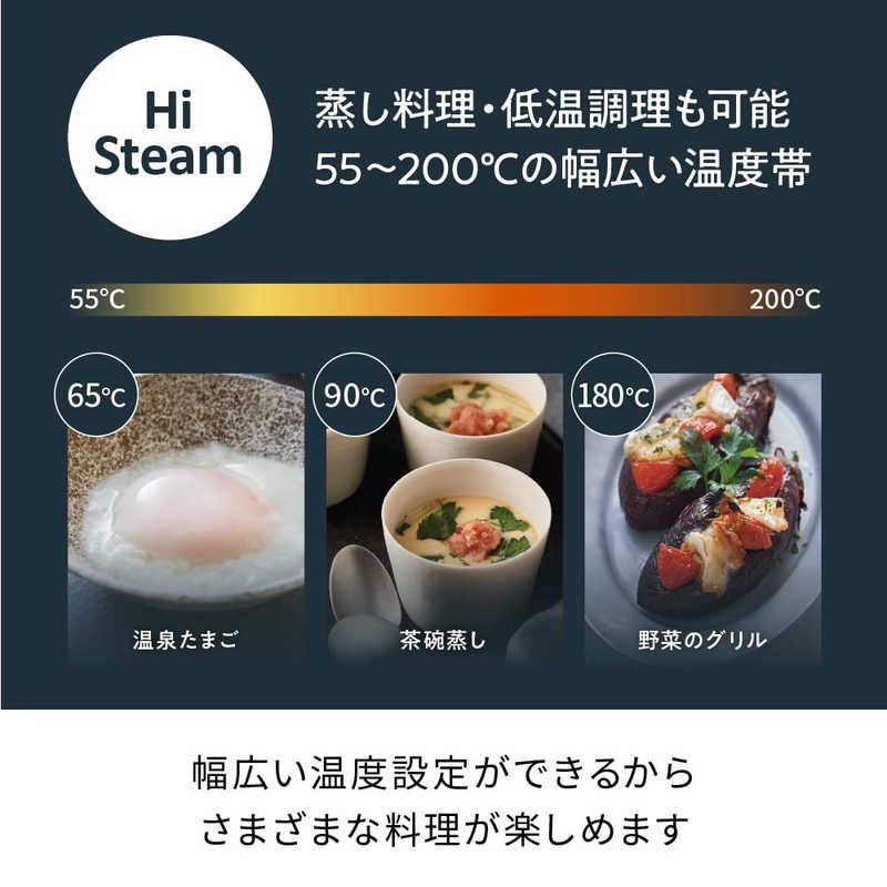 ウィナーズ ハイスチームエアーオーブン recolte(レコルト) ナチュラル
