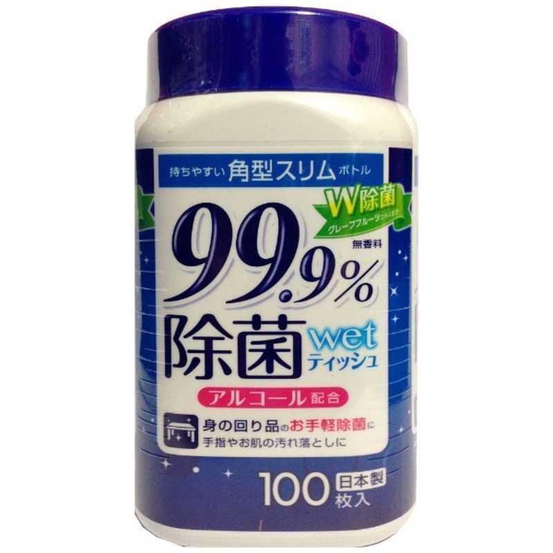パンレックス W除菌99.9％ウェットティッシュ本体100枚 : コジマ
