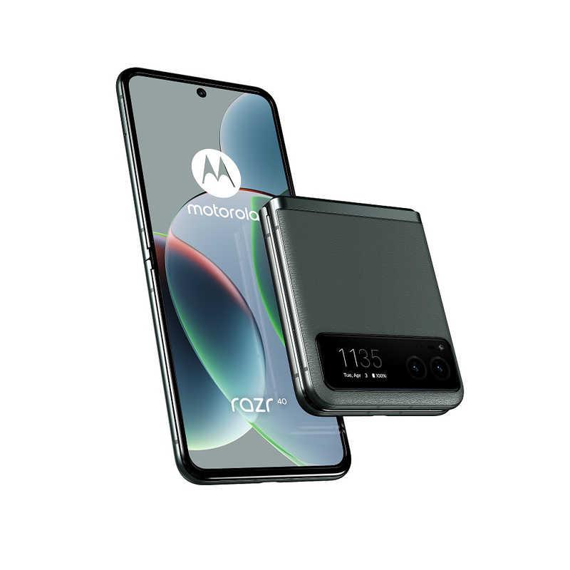 モトローラ SIMフリースマートフォン razr 40 Qualcomm モトローラ SIMフリースマートフォン razr 40 Qualcomm