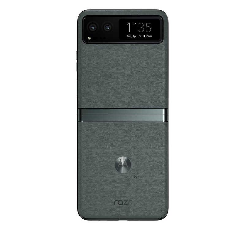 モトローラ SIMフリースマートフォン razr 40 Qualcomm モトローラ SIMフリースマートフォン razr 40 Qualcomm